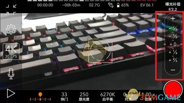 《promovie》拍照教程