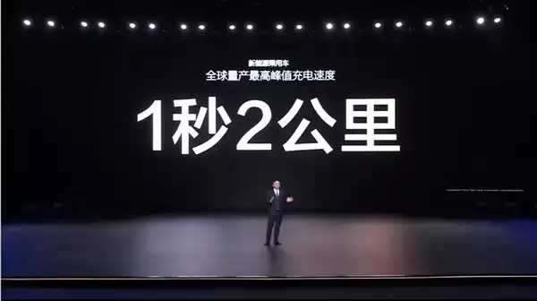 比亚迪明年将加快兆瓦闪充站建设：闪充5分钟 畅行400公里