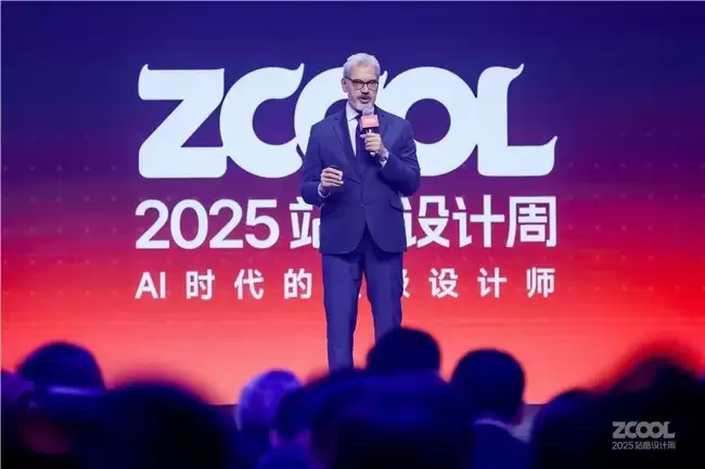 直击2025站酷设计周，Peter Dodd 谈手绘动画如何让角色“有温度”