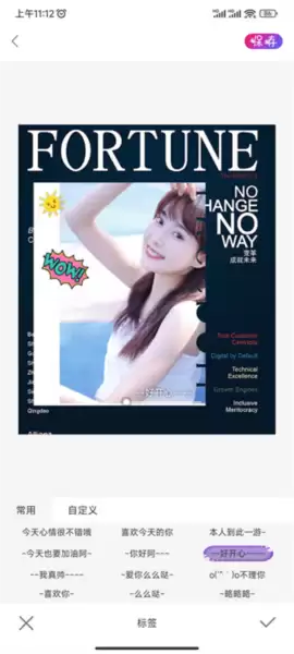 《promovie》使用教程