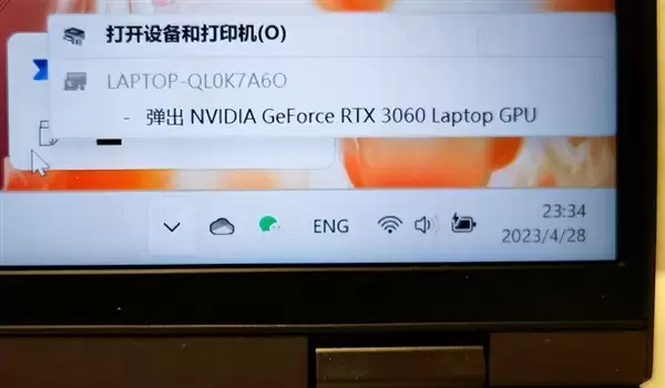 Windows11更新后解锁弹出显卡技能 这竟是一个“良性”Bug
