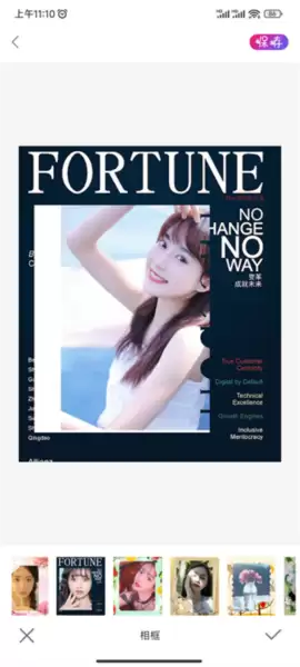 《promovie》使用教程