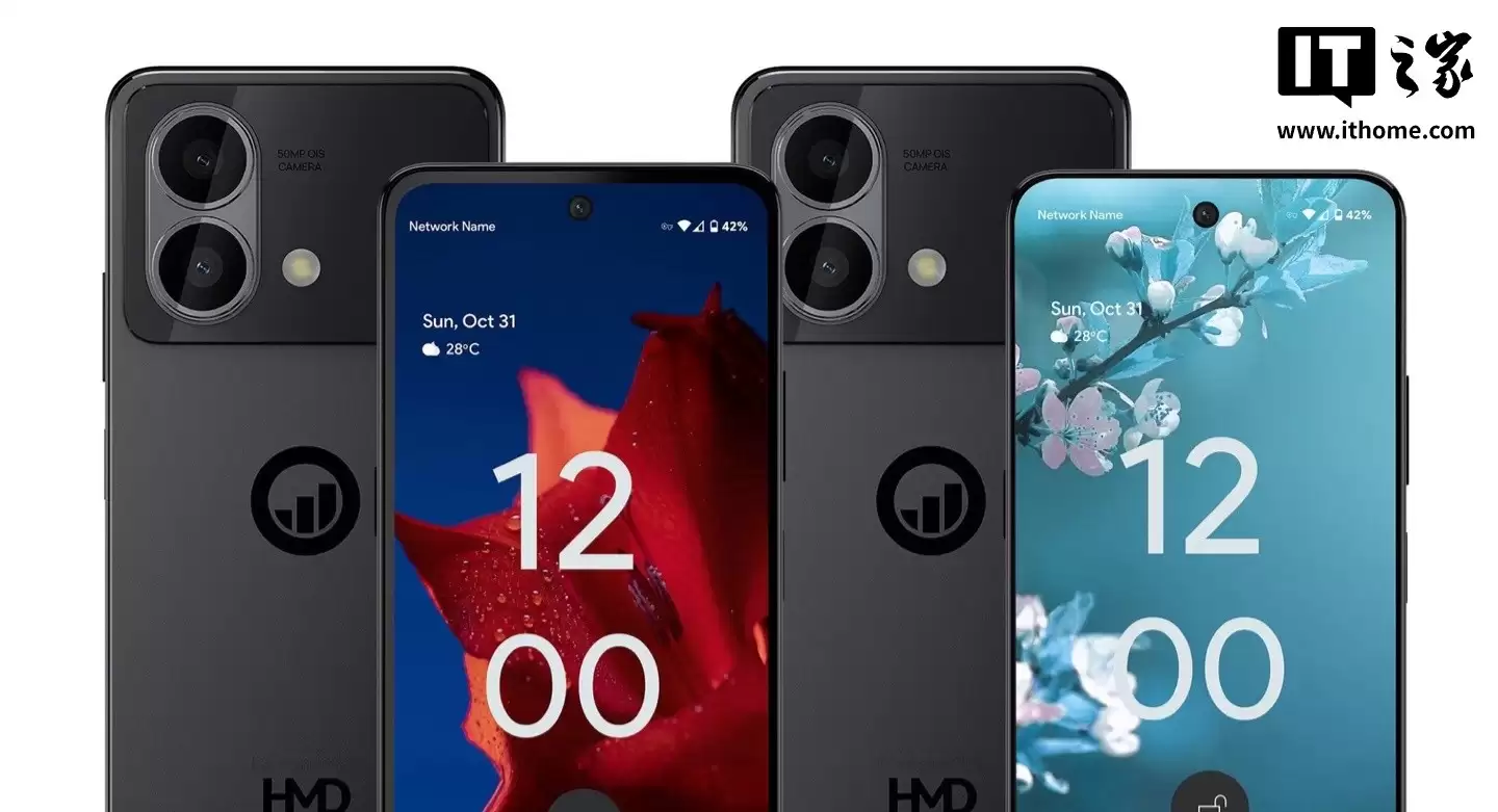 HMD旗下M-Kopa推X30：紫光展锐T615+5000万像素主摄，售价约220元