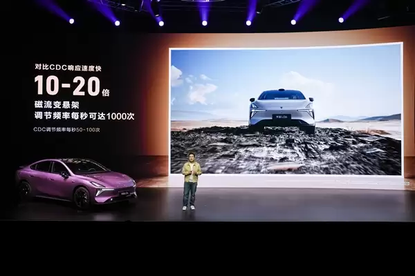 法拉利同款磁流变悬架上车！深蓝L06预售：13.99万起