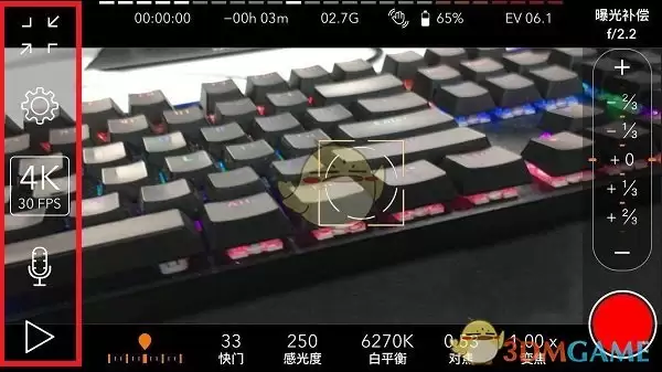 《promovie》拍照教程