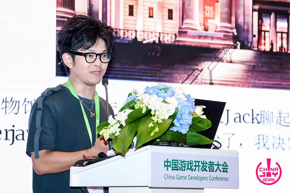 【回顾】2025 (CGDC)中国游戏 开发者大会Indie专场圆满落幕