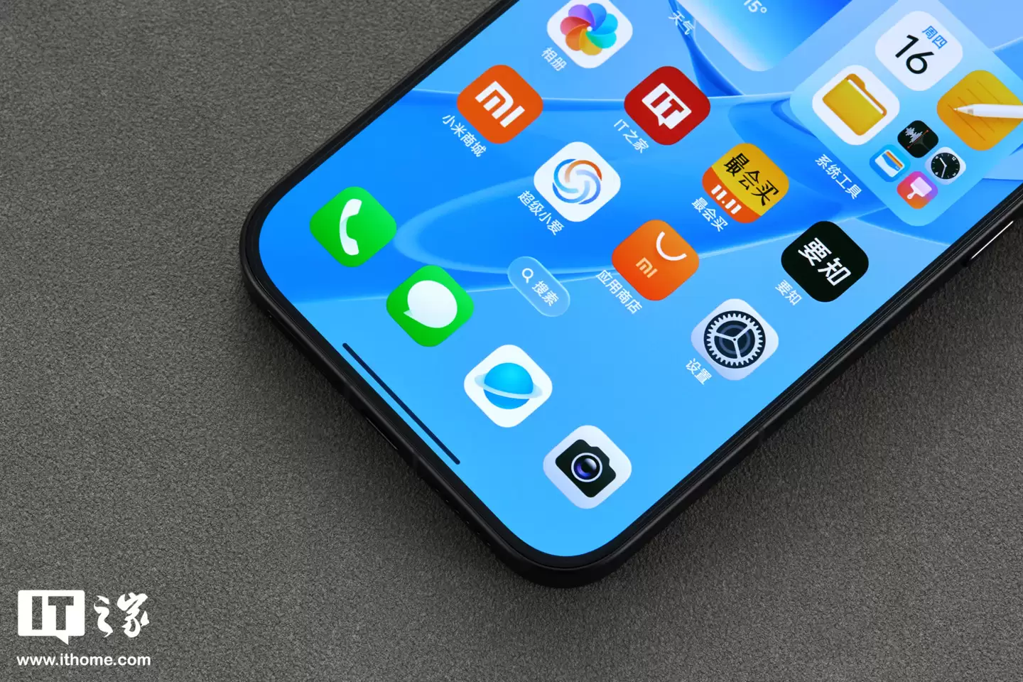 【IT之家开箱】Redmi K90 Pro Max 黑色款手机图赏：全新设计语言，质感出众