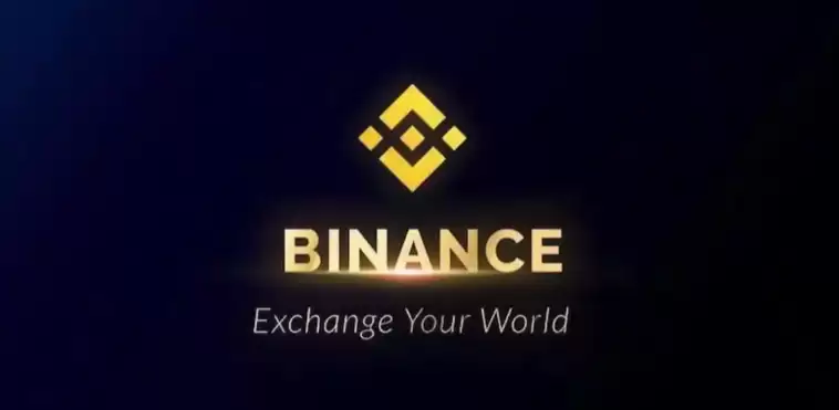 币安是什么_币安是什么软件 - php中文网