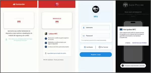 当心了!超过760个恶意安卓应用大爆发:隔空盗刷信用卡