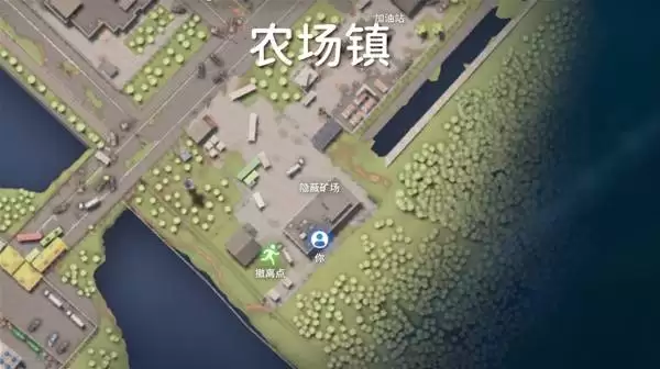 逃离鸭科夫算力不足任务攻略