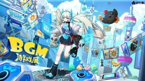 2025上海游戏盛会将启,乌合之众首曝试玩