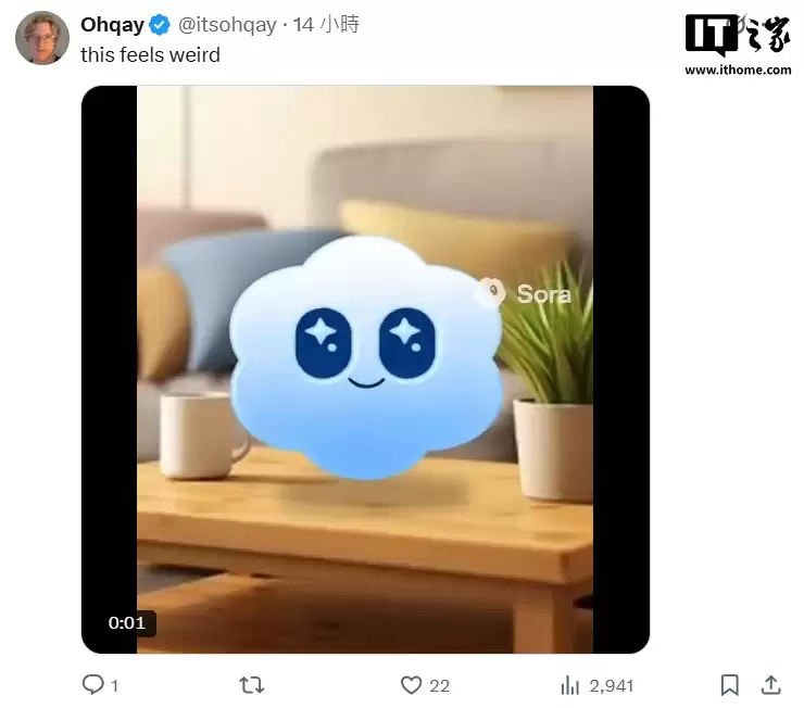 可将宠物、原创人物甚至物体放入 AI 视频,OpenAI 为 Sora 更新角色出镜功能