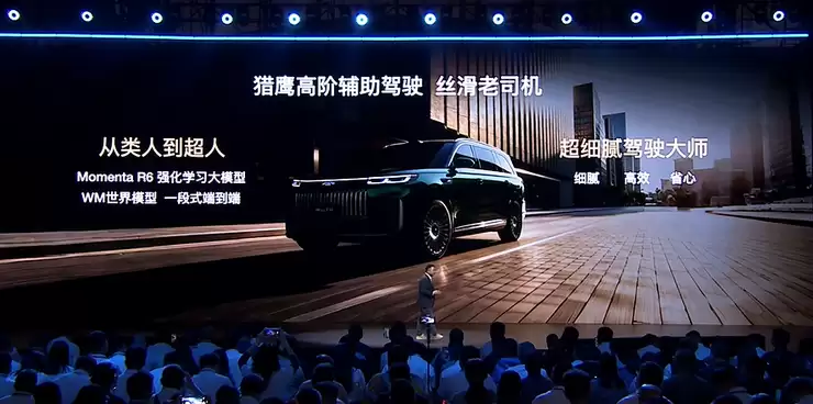 预售19.99万起，奇瑞风云T11把六座SUV卷到新低 