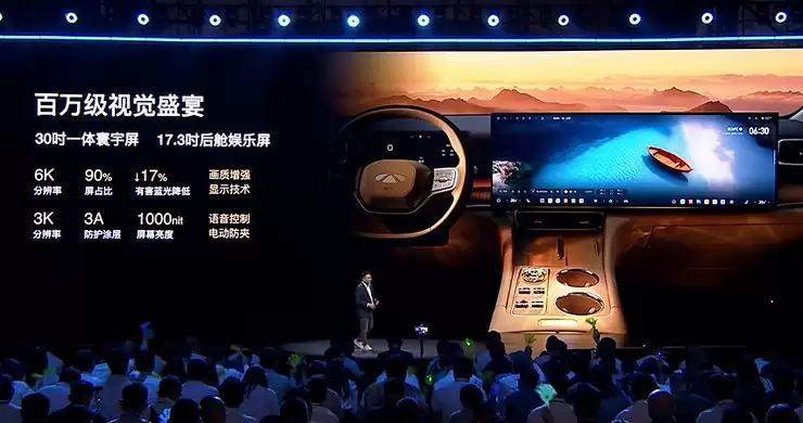 预售19.99万起，奇瑞风云T11把六座SUV卷到新低 