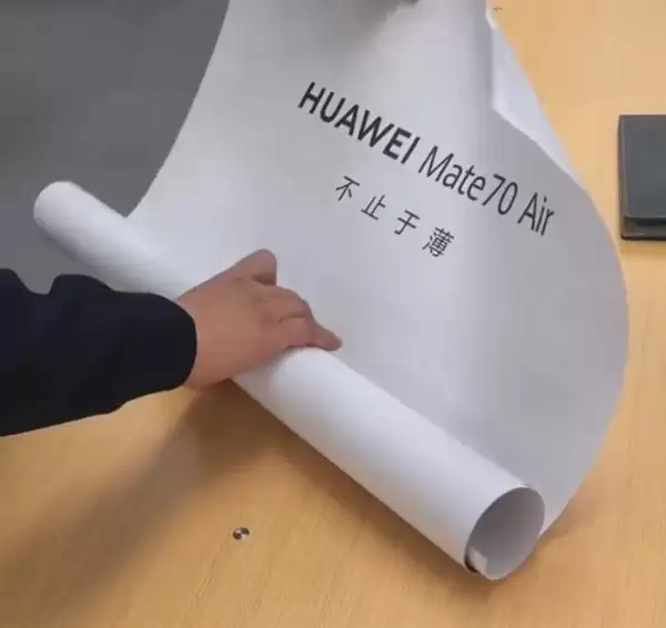 华为Mate 70 Air将发布:轻薄新纪录,对标小米17系列