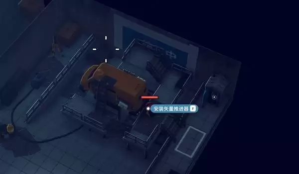 逃离鸭科夫安装矢量推进器任务攻略