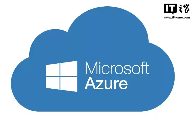 微软 Azure 云服务宕机,致 Microsoft 365、Xbox 和 Minecraft 无法运行