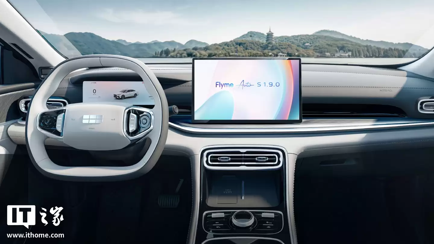 吉利银河星耀6“国民家轿”上市：全新雷神AI电混2.0技术、千里皓瀚H3辅助驾驶，限时6.88万元起