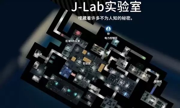 逃离鸭科夫防御立场任务攻略