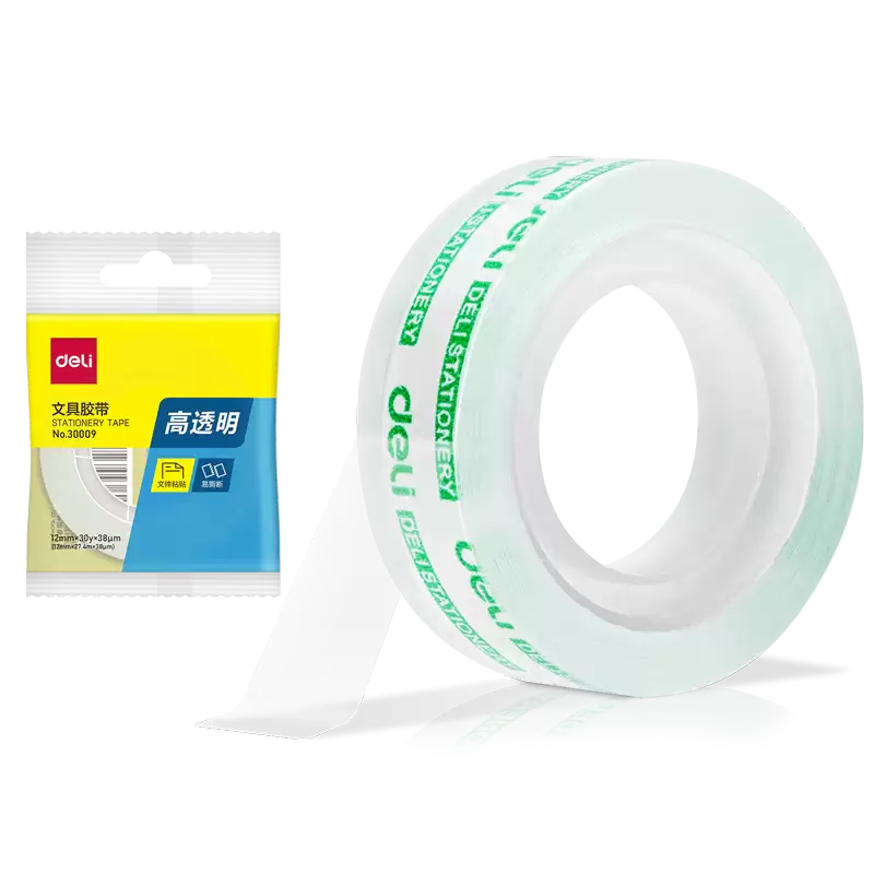 罗技G304无线鼠标限时换购79.94元起部分区域已售罄