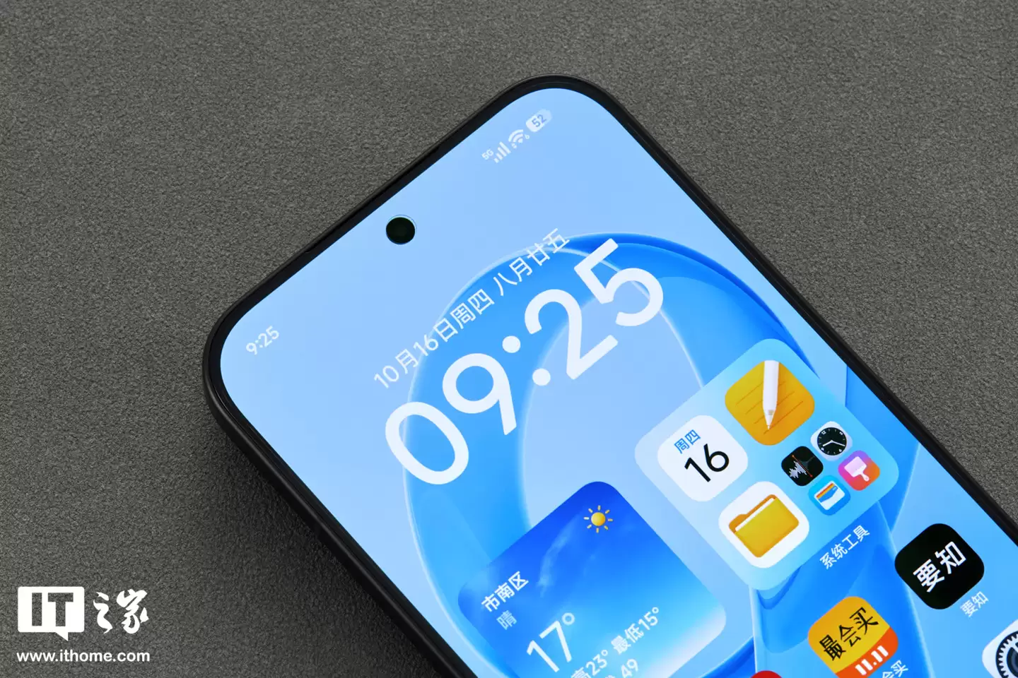 【IT之家开箱】Redmi K90 Pro Max 黑色款手机图赏：全新设计语言，质感出众