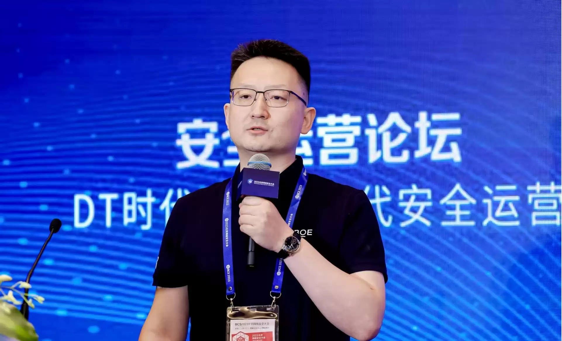 李楠获评2025年IDC中国网络安全十大人物，京东方安全实践成制造业标杆