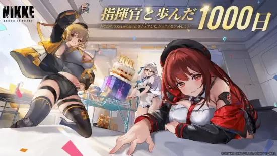 妮姬千日庆插画惹争议 开发商致歉并优化审核流程