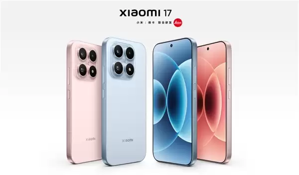 小米17、华为Mate 70 Air：国产手机为何名字要学苹果iPhone 对标还是模仿