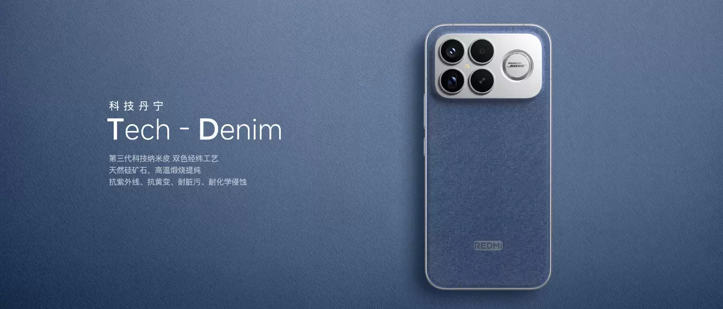 小米Redmi K90系列机型均兼容100W PPS快充：Pro Max已陆续推送、标准版预计11月升级