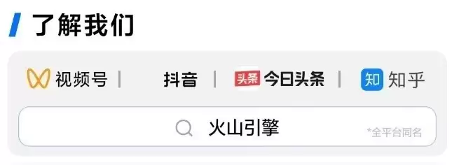 开源可信MCP，AICC机密计算新升级