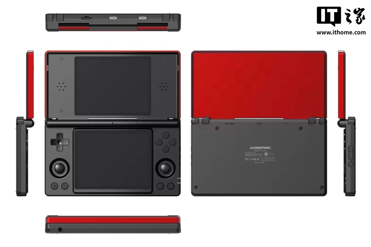 外观致敬任天堂 NDSL：ANBERNIC 安伯尼克 RG DS 双屏掌机曝光，搭载 RK3568 芯片