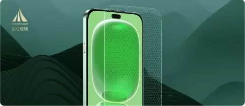 北斗护安全，鸿蒙更智慧！WIKO X70新品1399元开售