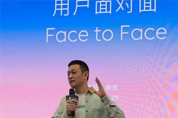 李斌：老被人问候蔚来什么时候倒闭挺烦的 车主们也没面子