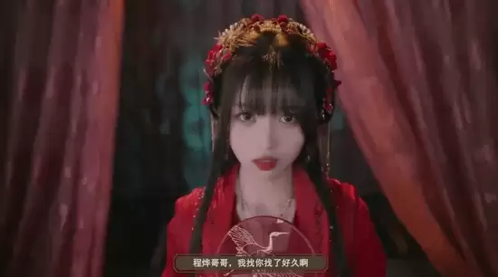 完蛋！我被美女包围了！2发布PS5版宣传片，拓展主机市场