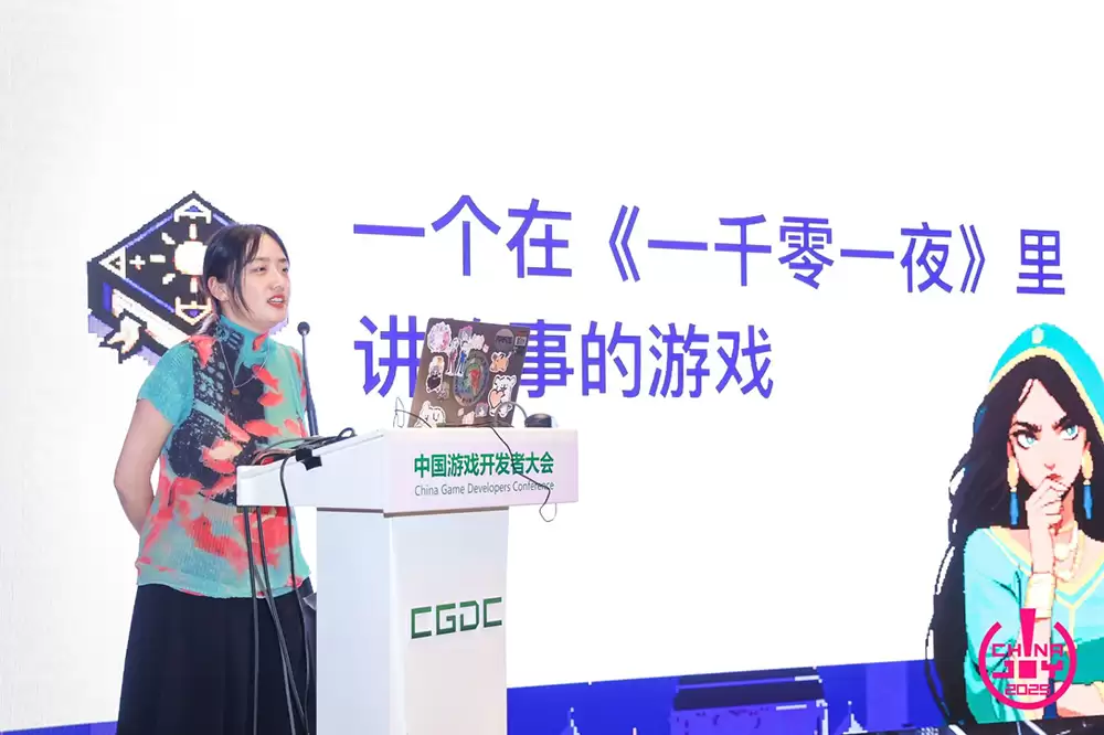【回顾】2025 (CGDC)中国游戏 开发者大会Indie专场圆满落幕
