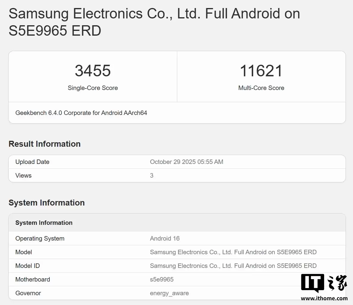 全球首款2nm手机芯片:三星 Exynos 2600 跑分再曝,接近骁龙 8 Elite Gen 5