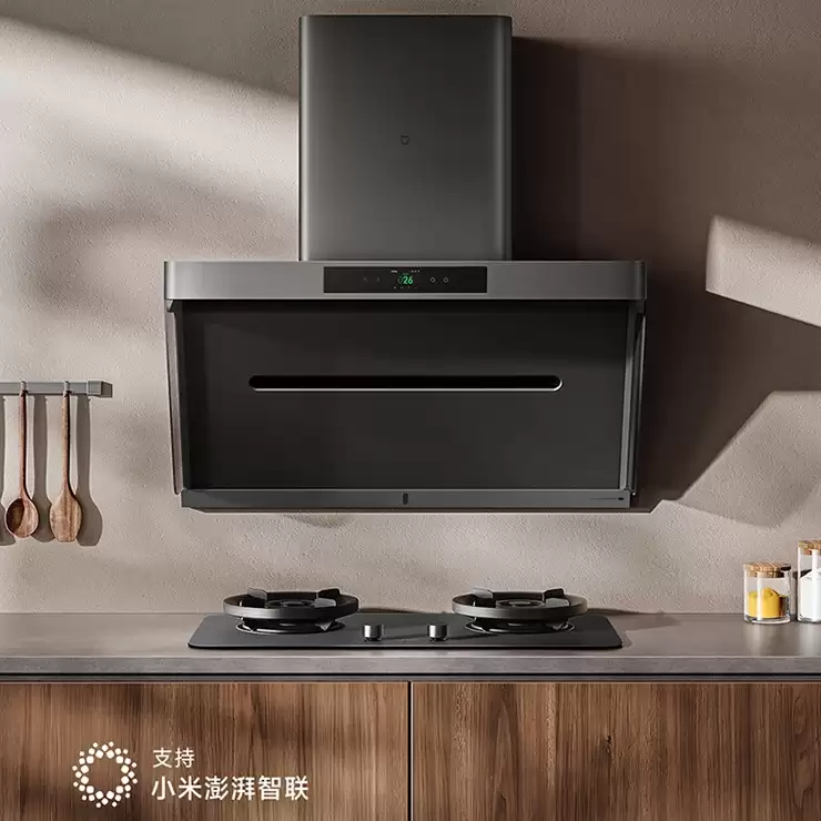 无油网免拆清洗：小米米家智能净烟机 Pro 国补后 1897 元破冰新低