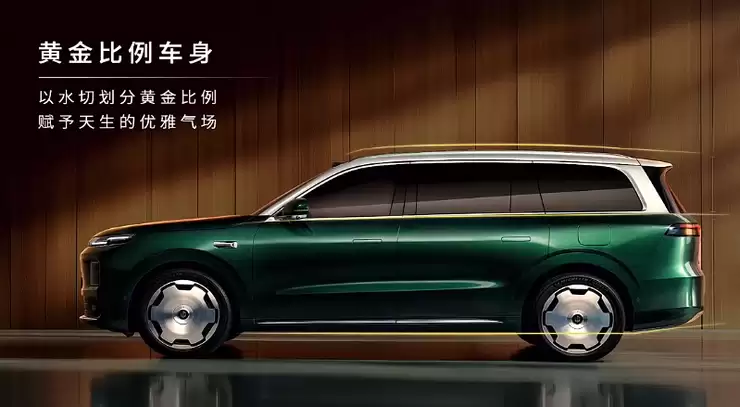 零跑旗舰D系列发布，定价20万元以上，D19能否扛起高端化大旗？ 