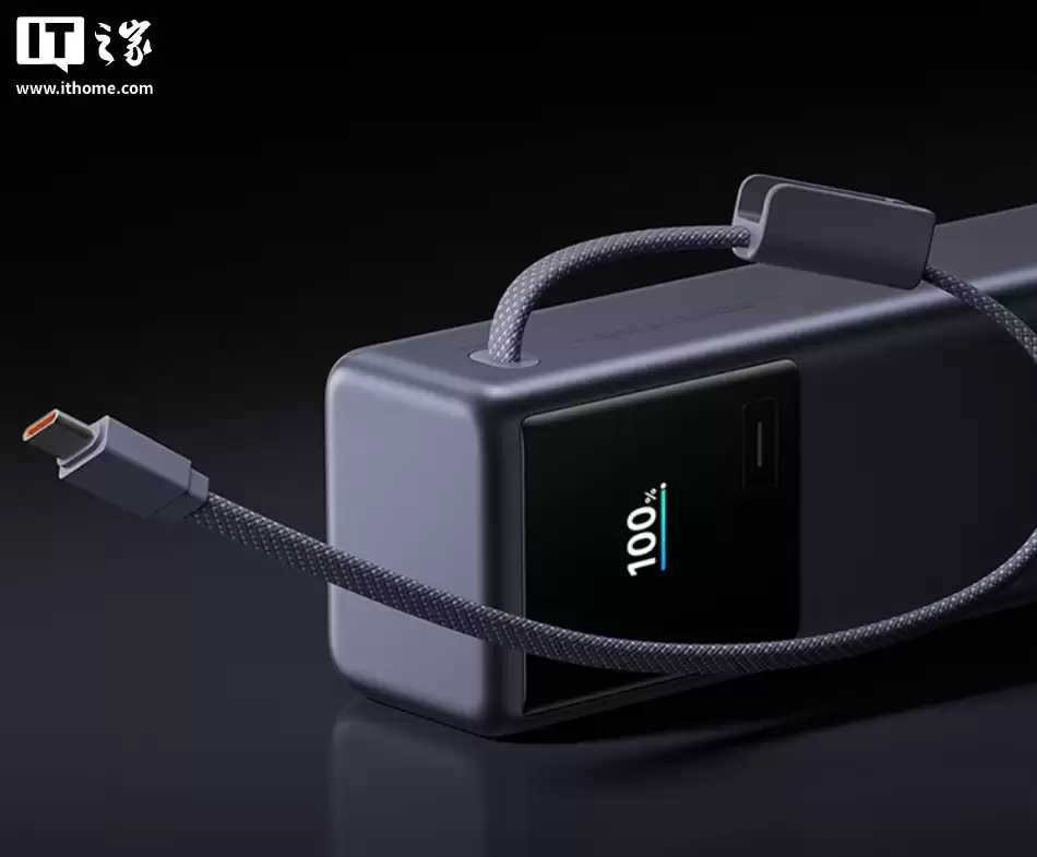 小米 20000mAh 充电宝“PB2165”上市：自带 6A 编织数据线、165W 双口组合输出，首发 269 元