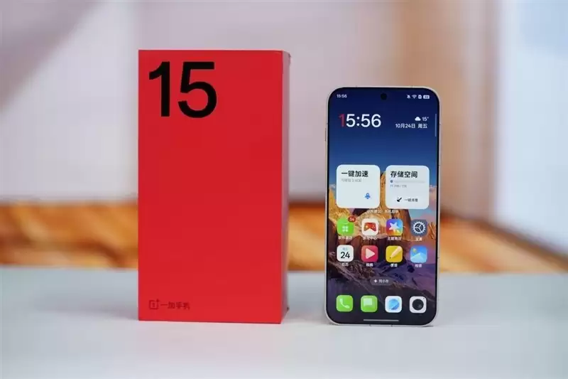 一加15发布：性能旗舰与体验革新的平衡之作