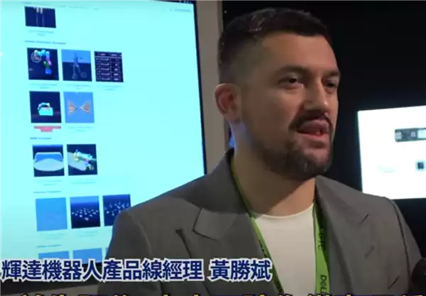 世界首超5万亿美元公司大公子 黄仁勋儿子黄胜斌:帮老爸工作有时很辛苦