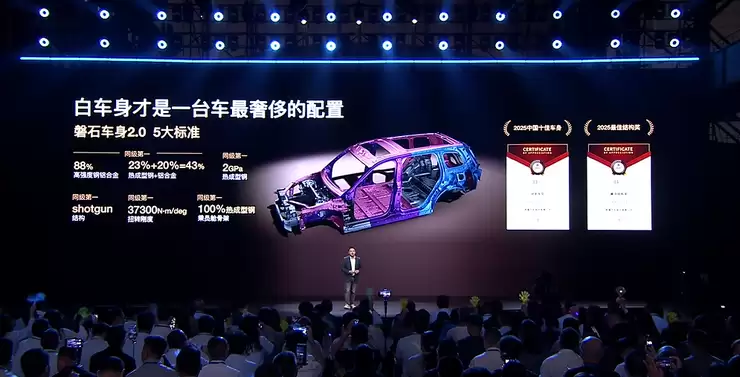 预售19.99万起，奇瑞风云T11把六座SUV卷到新低 