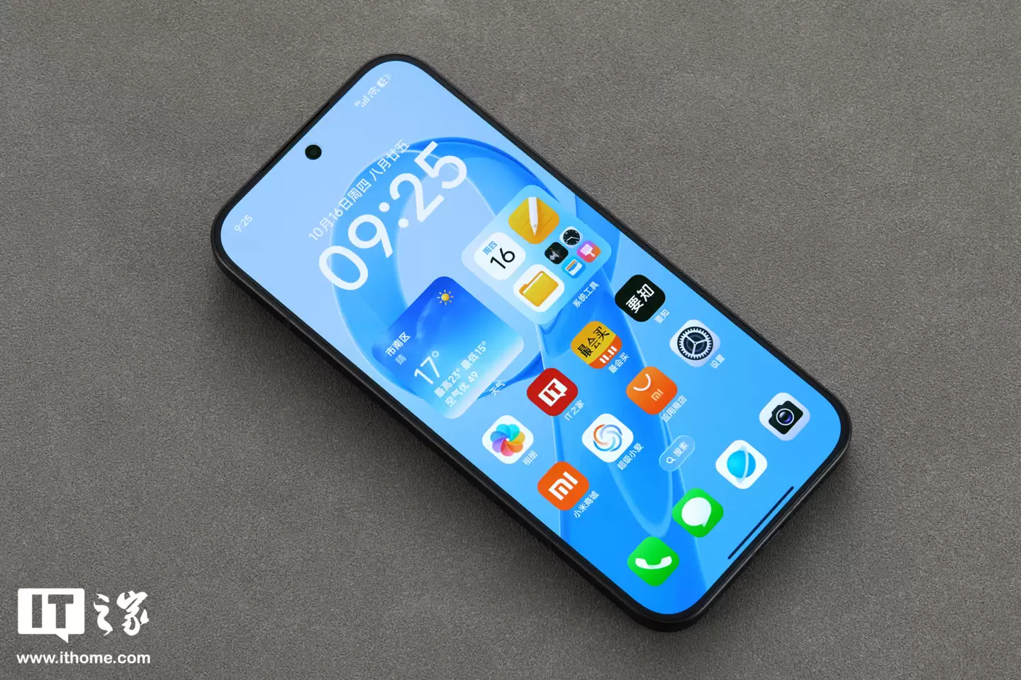 【IT之家开箱】Redmi K90 Pro Max 黑色款手机图赏：全新设计语言，质感出众