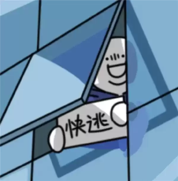 车烧了人没逝 或许你该谢谢气凝胶