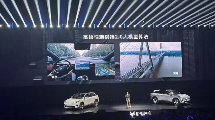 搭载卓驭端到端智驾2.0,极狐阿尔法T5 以10.98万起上市|智驾前线