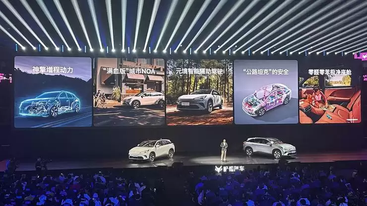 搭载卓驭端到端智驾2.0,极狐阿尔法T5 以10.98万起上市|智驾前线