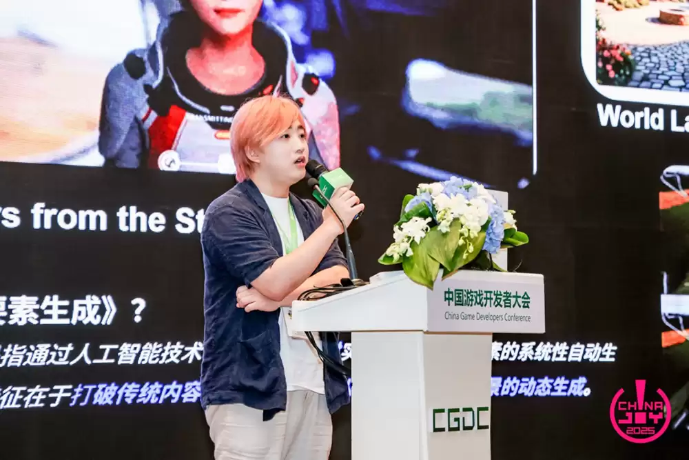 【回顾】2025 (CGDC)中国游戏 开发者大会Indie专场圆满落幕