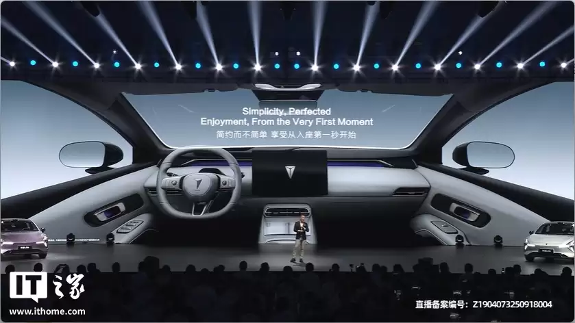 13.99 万元起：深蓝 L06 开启预售，搭载磁流变悬挂、首发 3nm 天玑座舱 S1 Ultra