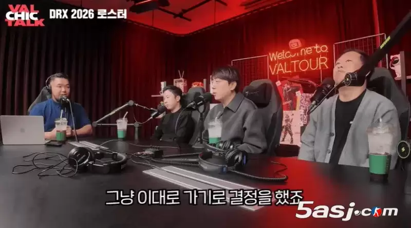 DRX官宣明年阵容不变!Termi教练证实:维持冠军赛五人组,Flicker回归二队或转会 DRX官宣明年阵容不变!Termi教练证实:维持冠军赛五人组,Flicker回归二队或转会