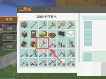 迷你世界中巫术骨锤怎么造 迷你世界中巫术骨锤怎么造